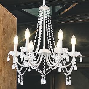 KMaiPem Lámparas Araña Blanca Colgantes de Cristal Modernas…
