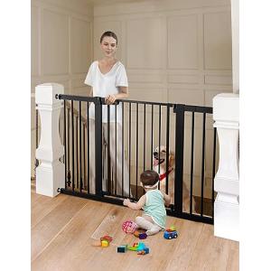 COMOMY 75-131cm Puerta para Perros, Extra Ancho Barrera Seg…