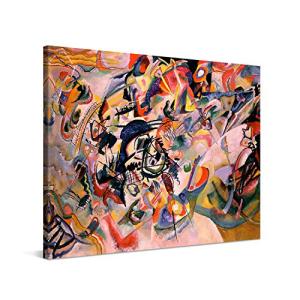 PICANOVA – Wassily Kandinsky – Composition VII 100x75cm – C…
