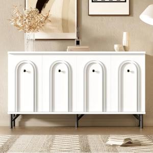 Aparador moderno de 4 puertas, diseño elegante, frontal de…