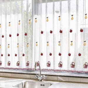 HOMEYA - Cortina Cocina Translúcida 140x140cm - Visillo Tra…