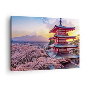 ARTTOR Lienzos decorativos Fuji Choreito Pagoda Cuadro Sobr…