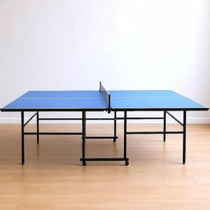 Mesas de Ping Pong de Exterior e Interior | Medidas Oficial…