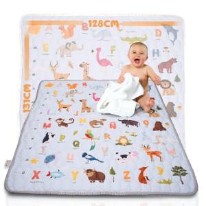 MP MARCHPEREIRA -Alfombra Bebe Acolchada Plegable, 128x131c…