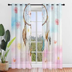 Surwin Patrón de Plumas Translucidas Cortinas Salon, 2 Piez…