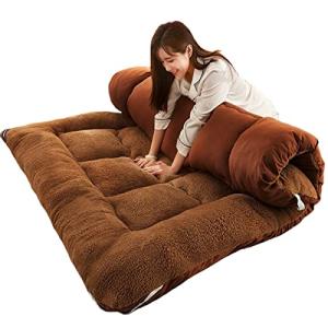 MLHK Colchon Tatami Japones Suelo Plegable Espesar Colchón…