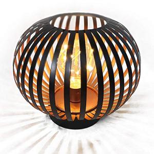 HAB & GUT Farol de Mesa Decorativa Cobre LED L236- Bola lám…