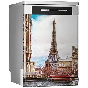 MEGADECOR DECORATE YOUR HOME Vinilo Decorativo para Lavavaj…