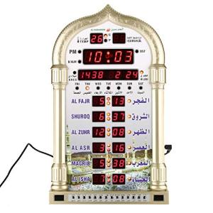 Artículos Religiosos Musulmanes, Reloj Islámico Digital Reg…