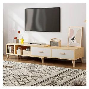 WhYaTT Mueble de TV, Unidad de TV, Mueble de Salon Moderno,…
