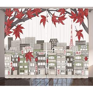 ABAKUHAUS Tokio Cortinas, Arte japonés City Panorama, Sala…
