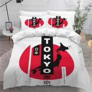Funda Nordica de 3 Piezas para Cama 135 Estilo Japonés Fund…