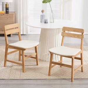 chairus Juego de 2 Sillas de Comedor Madera Sillas de Cocin…