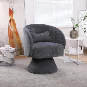 VSOGA Sillones Sillon Giratorio 360°, Silla de Ocio Moderna…