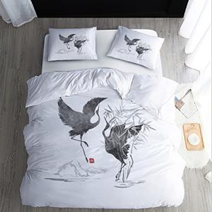 Funda Nordica Cama 90 Estilo Japones - Grúa, Funda Edredon…