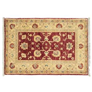 RUG PRINCE Alfombra Afgan, Chobi Ziegler, 60 x 90 cm, tejid…