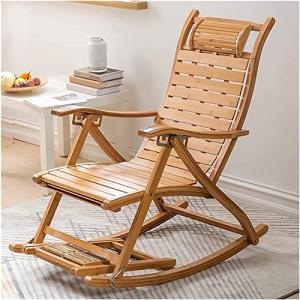 NOALED Chaise Longue Plegable de bambú Mecedora reclinable…