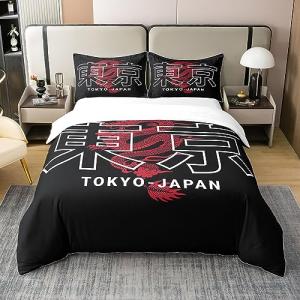 Juego de ropa de cama Tokio 100% algodón, 135 x 200 cm, fun…