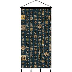 Pintura de pergamino de arte chino, póster decorativo for c…