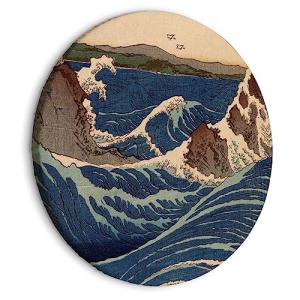 murando Cuadro Redondo en Lienzo Utagawa Hiroshige 40x40 cm…