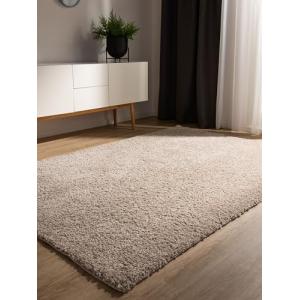 Benuta Soho - Alfombra básica de pelo largo, beige, 60 x 12…