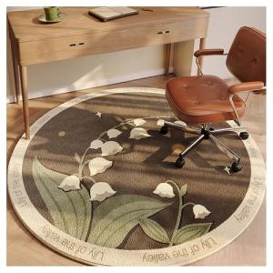 Ergocar Alfombra Redonda Estilo Bomisiano, Alfombra Retro,…