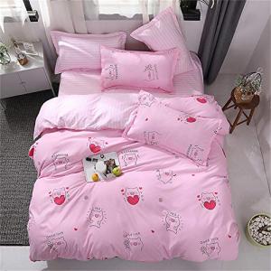Chickwin Juego de Ropa de Cama de Animales Impresión 4 Piez…