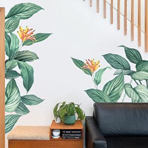 decalmile Pegatinas de Pared Hoja de Banana Vinilos Decorat…