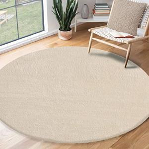 the carpet Relax - Alfombra Moderna y mullida de Pelo Corto…