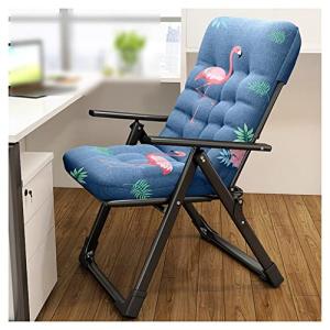 Silla reclinable tapizada moderna con cojín grueso, ergonóm…