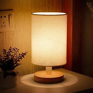 NXACETN Lámpara De Mesa, Lámpara De Mesita De Noche con Bas…