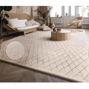 Paco Home Moderna Alfombra de Sala de Pelo Corto, Estilo es…