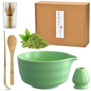 BLUESEABUY 5 Piezas Juego de té Matcha Matcha Kit con Batid…