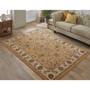 Grand Heritage - Alfombra persa tradicional oriental GH101…