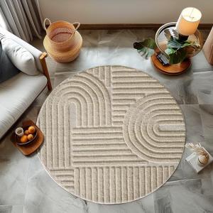 HomebyHome Alfombra de pelo corto para salón, 80 cm, redond…