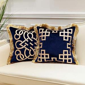 Avigers Paquete de 2 almohadas decorativas de lujo azul mar…