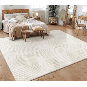 Paco Home Alfombra Salon De Habitacion Pelo Corto Motivo No…