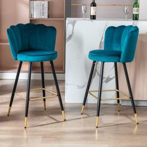 chairus Taburetes Bar de Terciopelo Juego de 2 Taburetes Al…