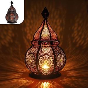 Gadgy Orientalische Lampe Metall - Marokkanisches Lampe mit…