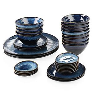 vancasso serie Starry Platos Vajilla de Gres Oval de 33 Pie…