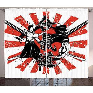 ABAKUHAUS japonés Cortinas, Lucha Aikido Samurai, Sala de E…