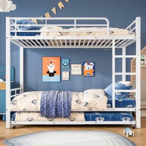 Moimhear Cama litera de hierro, 90 x 200 cm y 90 x 190 cm,…