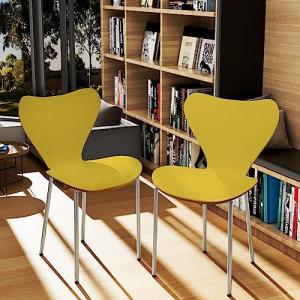 Lvhecforhm Juego de 2 sillas de comedor de plástico, sillas…