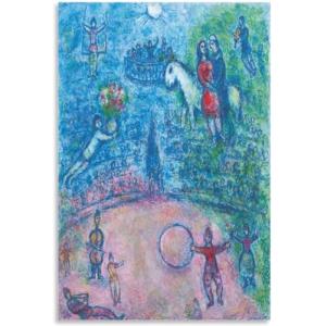 Orjdjz Wxkbl Pósters de Marc Chagall《Figuras del surrealism…