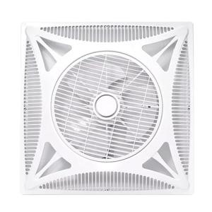 BEL AIR HOME - Ventilador de Techo WORK 59.5x59.5 cm - Dise…