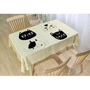 Chickwin Manteles Antimanchas Poliéster, Mantel para Mesa R…