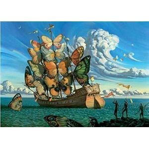 CloudShang Nave con Mariposa Velas Poster Salvador Dali Pin…