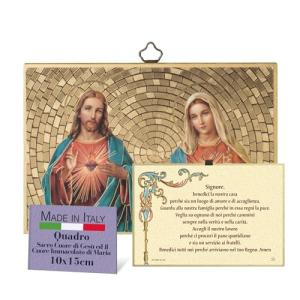 Fratelli Bonella – Cuadro religioso para dormitorio, diseño…