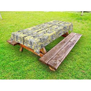 ABAKUHAUS Gris y Amarillo Funda Nórdica, Remolino Floral, 1…