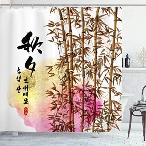 ABAKUHAUS Bambú Cortina de Baño, Japonés asiático de bambú,…